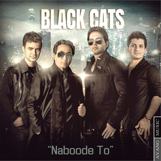 دانلود اهنگ نبود تو از Black Cats دانلود اهنگ نبود تو از Black Cats