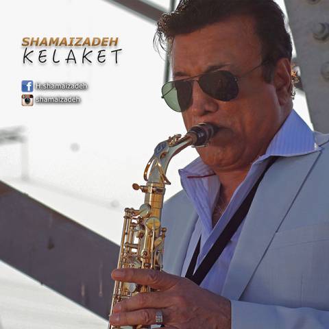 دانلود اهنگ کلاکت از حسن شماعی زاده